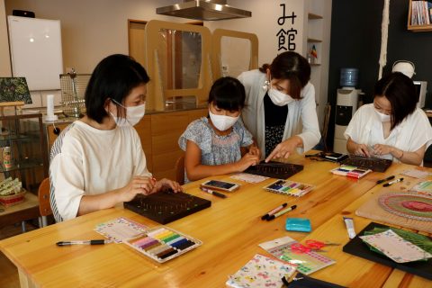 糸掛け曼荼羅（いとかけまんだら）きょうしつ 2021.6.5