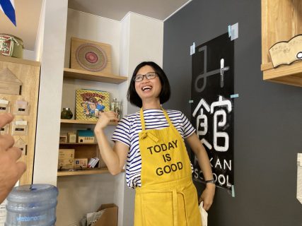 タイ語きょうしつ