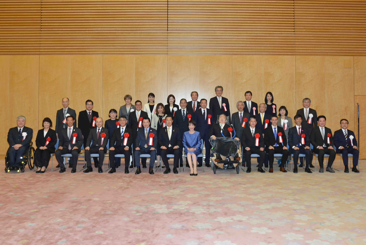 内閣総理大臣表彰　表彰式　広報用提供写真