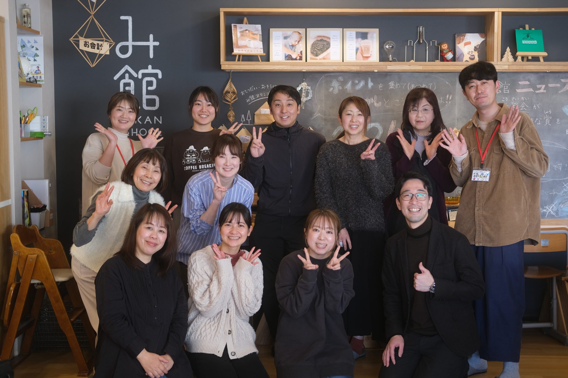 せんせい＆スタッフ集合写真